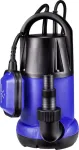 Renkforce RF-4604766 Sodo įrankis 15000 L