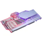 Phanteks PH-GB4090MS_CR01_BP galinė plok&scaron;tė