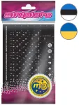 Kolm L&otilde;vi Minipicto estų/ukrainiečių kalbų klaviatūros lipdukai (KB-UNI-ESTUKR02TW-BL)