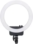 Nanlite Halo16 LED žiedinė lempa (12-2024-JSG)
