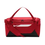 Nike Academy Team S sportinė torba, raudona IO0919 657