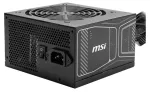 MSI MAG A750GN PCIE5 maitinimo blokas 750 W 20+4 pin ATX ATX juodas