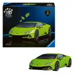 3D dėlionė 158 dalių Lamborghini Huracan EVO žalia