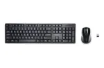 Kensington Pro Fit Wireless Desktop - Vokietija, pilno dydžio (100%), belaidis, RF Wireless, QWERTZ, juoda, pelė įtraukta