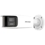 IP apsaugos kamera Hikvision DS-2CD2T87G2P-LSU/SL(4MM)(C) lauko