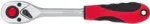 Gedore red R40000027 2K perjungiama terk&scaron;lė, 1/4, 150 mm, raudona