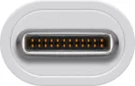 Wentronic Goobay USB-C&trade; 4x Multiport Adapter, Baltas