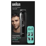 Braun MGK3410 juoda, nikelio-metalo hidrido (NiMH) baterija, universalus