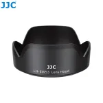 JJC Lens Hood EW-53, skirtas Canon EF-M 15-45mm ir RF-S 18-45mm objektyvams