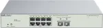 Reyee 10-Port Multi-Gigabit Layer 3 Managed Switch, 8x PoE++, 2x SFP+, 370W (RG-NBS5300-8MG2XS-UP)