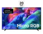 Samsung MRE85R85HAUXXH 85 colių 4K Micro LED televizorius - Micro RGB ekranas