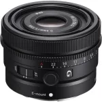 Sony FE 50mm f/2.5 G objektyvas