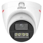 DAHUA 4-in-1 Apsaugos Kamera HAC-HDW1249X-A-PRO