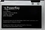 PowerRay PR-616-0728 akumuliatorius, skirta iPhone 5S, 1560 mAh, Li-Po, didmeninė pakuotė