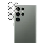 PanzerGlass PicturePerfect objektyvo apsauginis stiklas Samsung Galaxy S23 Ultra