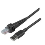 Priedas brūk&scaron;ninių kodų skaitytuvams Honeywell CBL-500-150-S00