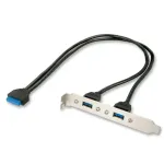 Vidinis USB kabelis Lindy 33096, 0,4 m, USB 3.2 Gen 1, 20 kontaktų DIP jungtis, 2&times; USB-A