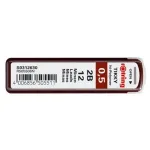 Pildymo &scaron;vineliai Rotring Polymer 2B 0,5 mm S0312630