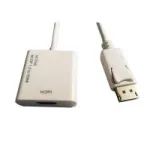 ROLINE DisplayPort-HDMI aktyvus adapteris v1.2, DP ki&scaron;tukas &ndash; HDMI lizdas, baltas, 0,15 m (12.03.3160)