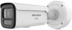 IP vaizdo stebėjimo kamera Hikvision DS-2CD2667G3-LIZS2UY/SL (varifokalinis 2,8&ndash;12 mm)