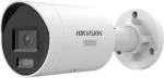 Hikvision DS-2CD2047G3-LIY 2,8mm 4MP AcuSense Smart Hybrid Light IP Camera