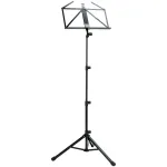 K&ouml;nig & Meyer 10810-000-55 Music Stand Black