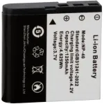 Easypix GoXtreme ličio jonų baterija VX7230