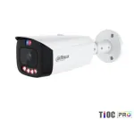 Dahua HFW3649T1-ASPV0280B-PRO 6MP IR kulkos tipo lauko stebėjimo kamera