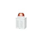 ABUS Security-Center SG1650 optinis/akustinis kombinuotasis signalo siųstuvas