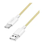 LogiLink USB 2.0 Type-C laidas, USB-A ki&scaron;tukas į USB-C ki&scaron;tuką, 480 Mbps, 60W Power Delivery, nailono pynė, geltona, 1 m