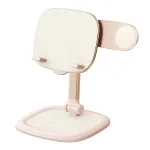 Plan&scaron;etinio kompiuterio ir telefono stovas Baseus Seashell Series Pink &ndash; reguliuojamas auk&scaron;tis, lengvas