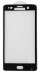 Apsauginis stiklas Honeywell CT45-SP, skirtas CT45 ir CT40