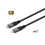 Vivolink PROUSBCMM7.5 USB-C laidas USB 3.2 Gen 2 7,5 m juodas