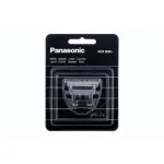 Panasonic WER9605Y atsarginė skutimosi galvutė