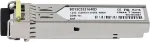Suderinamas Extreme Networks MGBIC-BX40-D-EN BlueOptics&copy; BO15C5531640D SFP siųstuvas-imtuvas, LC-Simplex, 1000BASE-BX-D, vienmodis &scaron;viesolaidis, TX1550nm/RX1310nm, 40 km, DDM, 0&deg;C/+70&deg;C (MGBIC-BX40-D-EN-BO)