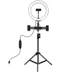 LED žiedinis ap&scaron;vietimas 26 cm su trikoju iki 1,1 m ir 3 laikikliais telefonams, USB