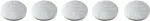 LM2025 CR 2025 ličio baterija 160 mAh 3 V 5 vnt. (VC-12628845)