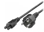 Fujitsu S26361-F2581-L310 maitinimo laidas juodas