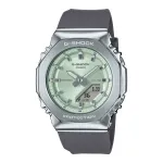 CASIO G-SHOCK GM-S2110-3AER Moteri&scaron;kas Analoginis-Digitalinis Laikrodis 42,9mm Žalias Resinas/Nerūdijantis Plienas