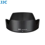 JJC Lens Hood ALC-SH174 Replacement for Sony FE 20-70mm F4 G SEL2070G