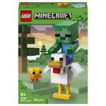 LEGO Minecraft 21582 Vi&scaron;čiukų Jockey rinkinys | Kur.lt