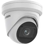 Hikvision DS-2CD2H23G2-IZS tinklo kamera su bok&scaron;telio korpusu, 2 MP, 2,8-12 mm objektyvas, Easy IP 2.0+