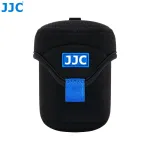 JJC SB6587 Deluxe objektyvo dėklas kompakti&scaron;kiems objektyvams (65x78mm, juodas)