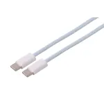 S CONN MAXIMUM CONNECTIVITY USB-C įkrovimo kabelis, 2.0, 240W, mėlynas, tekstilinis, 1.8m 14-22181
