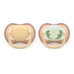 Philips Avent Ultra Air dienos ir nakties čiulptukas, 0-6 mėn., 2 vnt. rinkinys