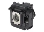 Epson projekcijos lempa ELPLP87, UHE
