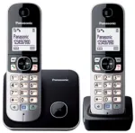 DECT belaidis telefonas Panasonic KX-TG6812GB