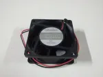Ventiliatoriaus blokas 60x60x25mm ploniems stelažams 12V