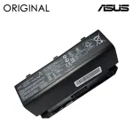 ASUS NB430673 originalus ne&scaron;iojamojo kompiuterio akumuliatorius