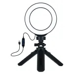 LED žiedinė &scaron;viesa 12 cm su trikoju stovu iki 14,5 cm, USB